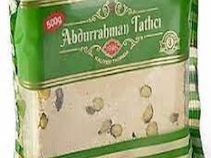 Abdurrahman Tatlıcı Antep Fıstıklı Tahin Helvası 500gr